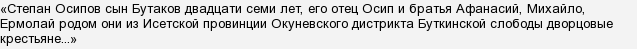 Q2lJYInSHCZN5yG1r3LGtix35r9fv7.png